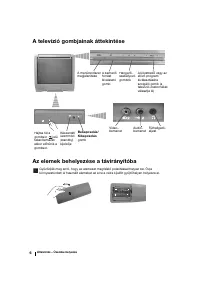 Страница 60
