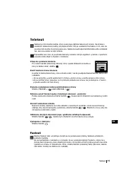 Страница 123