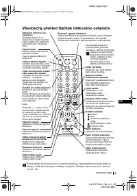 Страница 41