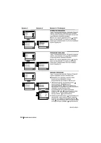 Страница 122