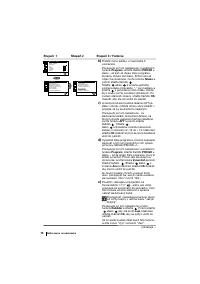 Страница 127