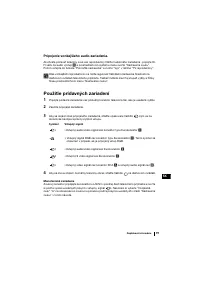 Страница 132