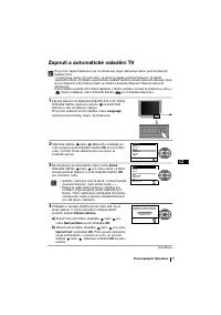 Страница 47