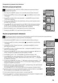 Strona 21