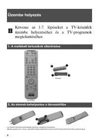 Страница 84