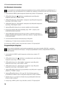 Страница 98