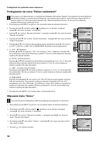 Strona 23