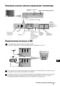 Страница 141
