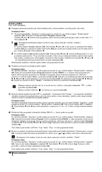 Страница 71