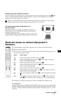 Страница 76
