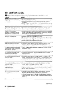 Страница 81