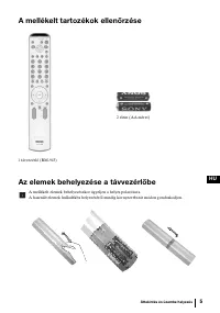 Страница 85