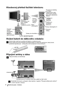 Страница 45