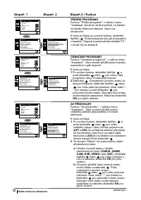 Страница 51