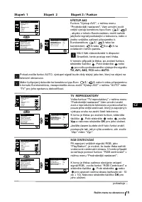 Страница 54
