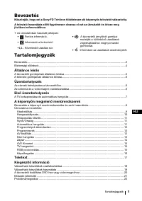 Страница 62