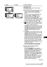 Страница 72