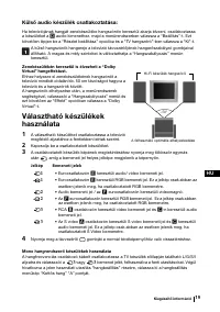Страница 78