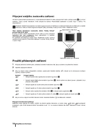 Страница 58