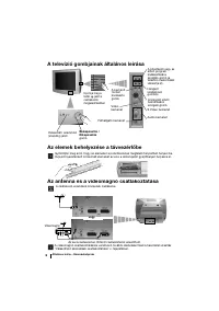 Страница 65
