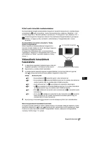 Страница 78