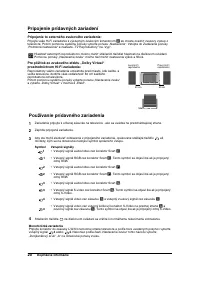 Страница 140