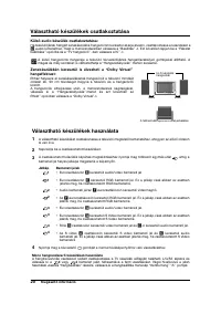 Страница 80