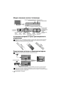 Страница 126