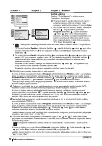 Страница 64