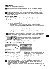 Страница 67