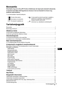 Страница 75