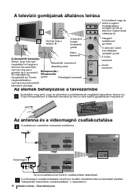 Страница 78