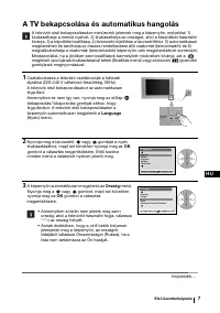 Страница 79