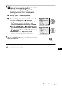 Страница 81