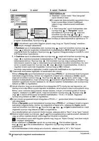Страница 88