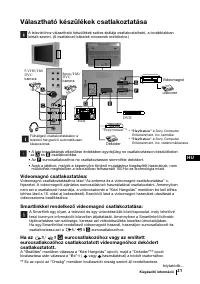 Страница 93