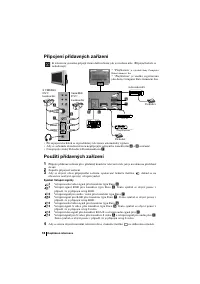 Страница 58