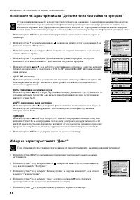 Страница 126