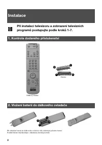 Страница 58