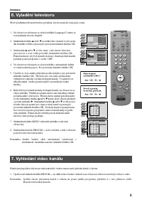 Страница 61
