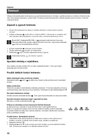 Страница 66