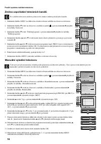 Страница 72