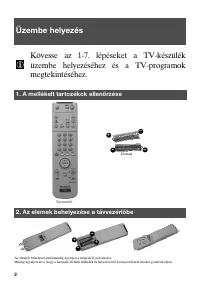 Страница 84
