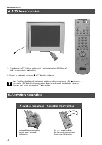Страница 86