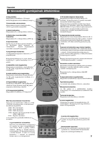 Страница 89