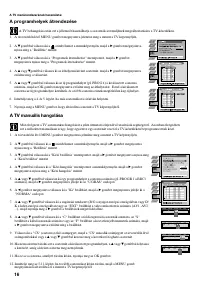 Страница 98
