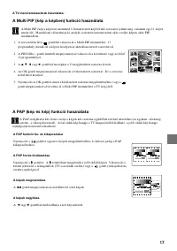 Страница 103