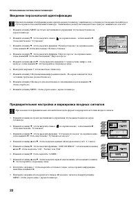 Страница 164