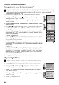 Страница 50
