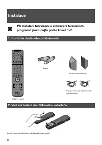 Страница 60
